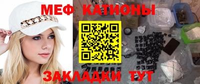 синтетический гашиш Ярославль