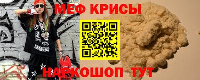 синтетический гашиш Ярославль