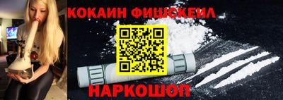 ешки Янаул