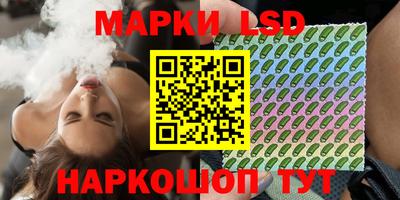 ешки Янаул
