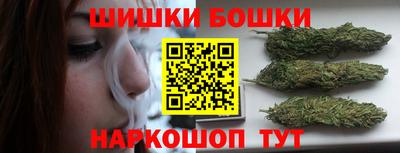 соль ск Ярцево