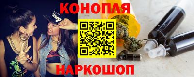 ешки Янаул