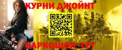 синтетический гашиш Ярославль