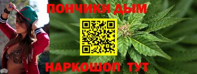 соль ск Ярцево