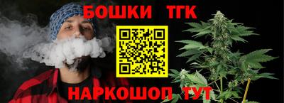 ешки Янаул