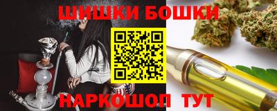 соль ск Ярцево