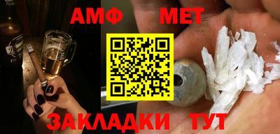 ешки Янаул