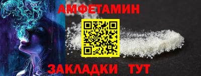 ешки Янаул