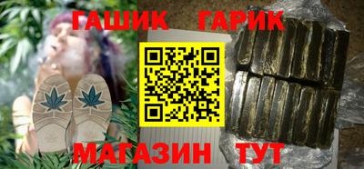 ешки Янаул