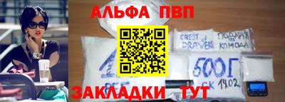 ешки Янаул